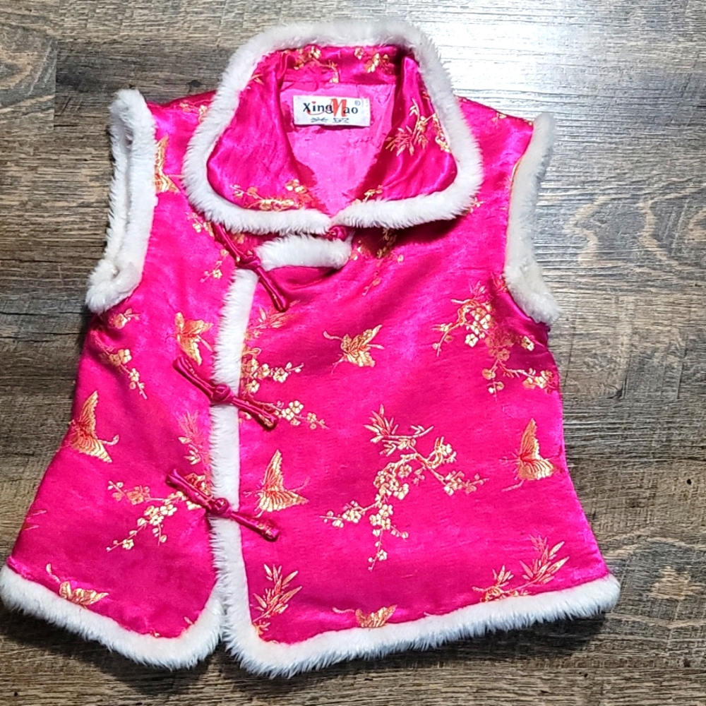 Gently Loved girls vest Asian style made by Xing Mao size 6 Pink and Gold w/ Fur